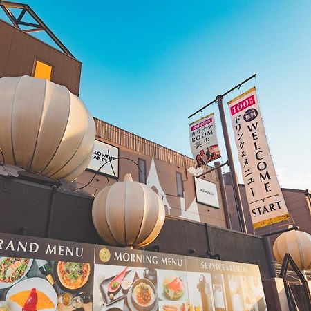 Magical Pumpkin Sweet Garden leisure hotel Okayama Exterior foto